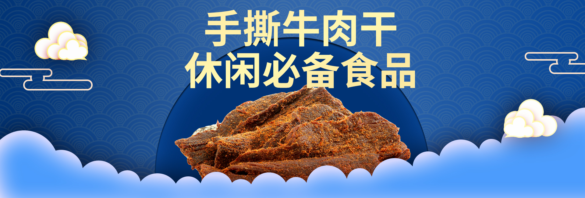 山東路達(dá)重工機(jī)械有限公司